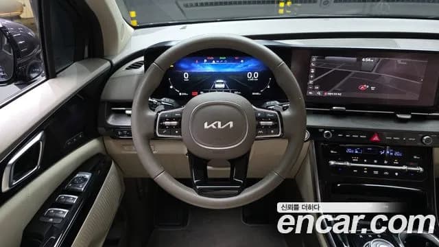 2023 Kia Carnival 4Generation 9-Seater Signature Sold VIN KNANE81BBPS246840 – photo 21 2023 Kia Carnival 4Generation 9-Seater Signature Sold VIN KNANE81BBPS246840 – photo 21