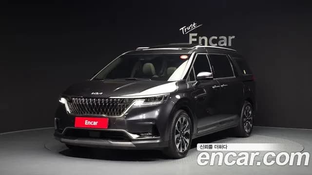 2023 Kia Carnival 4Generation 9-Seater Signature Sold VIN KNANE81BBPS246840 – photo 23 2023 Kia Carnival 4Generation 9-Seater Signature Sold VIN KNANE81BBPS246840 – photo 23