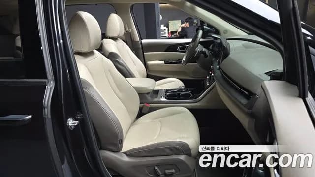2023 Kia Carnival 4Generation 9-Seater Signature Sold VIN KNANE81BBPS246840 – photo 28 2023 Kia Carnival 4Generation 9-Seater Signature Sold VIN KNANE81BBPS246840 – photo 28