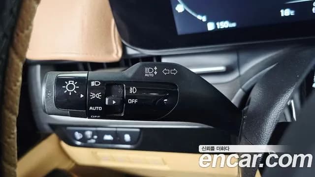 2023 Kia Carnival 4Generation 7-Seater Signature Sold VIN KNANE81BBPS249864 – front exterior 2023 Kia Carnival 4Generation 7-Seater Signature Sold VIN KNANE81BBPS249864 – front exterior