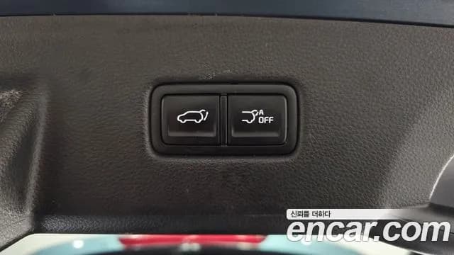 2023 Kia Carnival 4Generation 7-Seater Signature Sold VIN KNANE81BBPS249864 – photo 24 2023 Kia Carnival 4Generation 7-Seater Signature Sold VIN KNANE81BBPS249864 – photo 24
