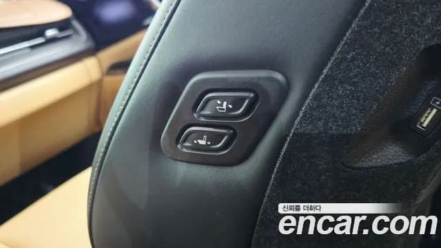 2023 Kia Carnival 4Generation 7-Seater Signature Sold VIN KNANE81BBPS249864 – photo 25 2023 Kia Carnival 4Generation 7-Seater Signature Sold VIN KNANE81BBPS249864 – photo 25