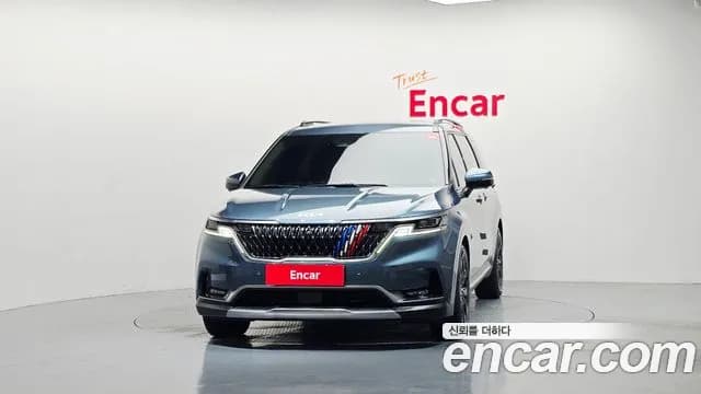 2023 Kia Carnival 4Generation 7-Seater Signature Sold VIN KNANE81BBPS249864 – photo 32 2023 Kia Carnival 4Generation 7-Seater Signature Sold VIN KNANE81BBPS249864 – photo 32