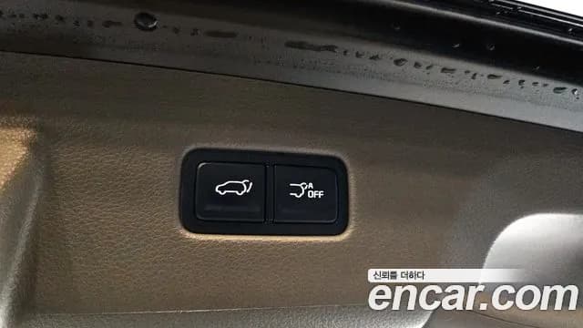 2023 Kia Carnival 4Generation 7-Seater Hi-Limousine Sold VIN KNANE81BBPS250305 – trunk area 2023 Kia Carnival 4Generation 7-Seater Hi-Limousine Sold VIN KNANE81BBPS250305 – trunk area