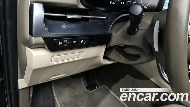 2023 Kia Carnival 4Generation 7-Seater Hi-Limousine Sold VIN KNANE81BBPS250305 – photo 19 2023 Kia Carnival 4Generation 7-Seater Hi-Limousine Sold VIN KNANE81BBPS250305 – photo 19