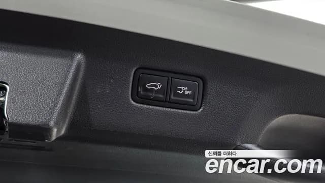 2023 Kia Carnival 4Generation 9-Seater Signature Sold VIN KNANE81BBPS250616 – undercarriage 2023 Kia Carnival 4Generation 9-Seater Signature Sold VIN KNANE81BBPS250616 – undercarriage