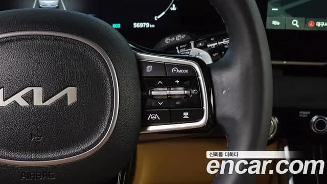 2023 Kia Carnival 4Generation 9-Seater Signature Sold VIN KNANE81BBPS250616 – odometer reading 2023 Kia Carnival 4Generation 9-Seater Signature Sold VIN KNANE81BBPS250616 – odometer reading