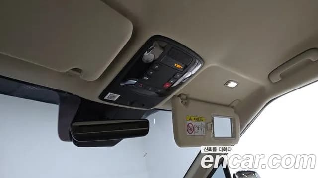 2023 Kia Carnival 4th Gen 9-Seater Hi-Limousine Sold VIN KNANE81BBPS257924 – interior seats 2023 Kia Carnival 4th Gen 9-Seater Hi-Limousine Sold VIN KNANE81BBPS257924 – interior seats