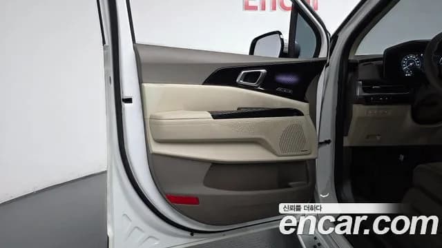 2023 Kia Carnival 4th Gen 9-Seater Hi-Limousine Sold VIN KNANE81BBPS257924 – photo 13 2023 Kia Carnival 4th Gen 9-Seater Hi-Limousine Sold VIN KNANE81BBPS257924 – photo 13