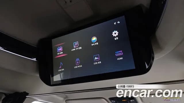 2023 Kia Carnival 4th Gen 9-Seater Hi-Limousine Sold VIN KNANE81BBPS257924 – photo 16 2023 Kia Carnival 4th Gen 9-Seater Hi-Limousine Sold VIN KNANE81BBPS257924 – photo 16