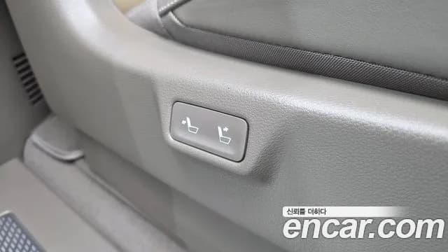 2023 Kia Carnival 4th Gen 9-Seater Hi-Limousine Sold VIN KNANE81BBPS257924 – photo 18 2023 Kia Carnival 4th Gen 9-Seater Hi-Limousine Sold VIN KNANE81BBPS257924 – photo 18