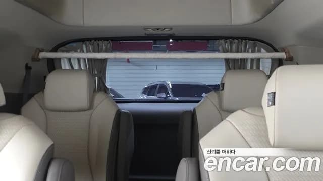 2023 Kia Carnival 4th Gen 9-Seater Hi-Limousine Sold VIN KNANE81BBPS257924 – photo 20 2023 Kia Carnival 4th Gen 9-Seater Hi-Limousine Sold VIN KNANE81BBPS257924 – photo 20
