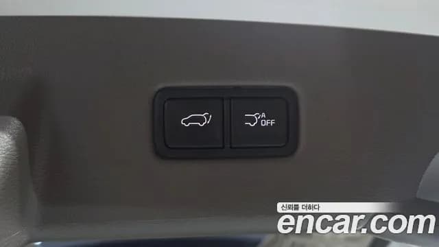 2023 Kia Carnival 4th Gen 9-Seater Hi-Limousine Sold VIN KNANE81BBPS257924 – photo 21 2023 Kia Carnival 4th Gen 9-Seater Hi-Limousine Sold VIN KNANE81BBPS257924 – photo 21