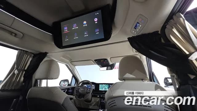 2023 Kia Carnival 4th Gen 9-Seater Hi-Limousine Sold VIN KNANE81BBPS257924 – photo 25 2023 Kia Carnival 4th Gen 9-Seater Hi-Limousine Sold VIN KNANE81BBPS257924 – photo 25