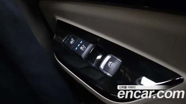 2023 Kia Carnival 4th Gen 9-Seater Hi-Limousine Sold VIN KNANE81BBPS257924 – photo 33 2023 Kia Carnival 4th Gen 9-Seater Hi-Limousine Sold VIN KNANE81BBPS257924 – photo 33