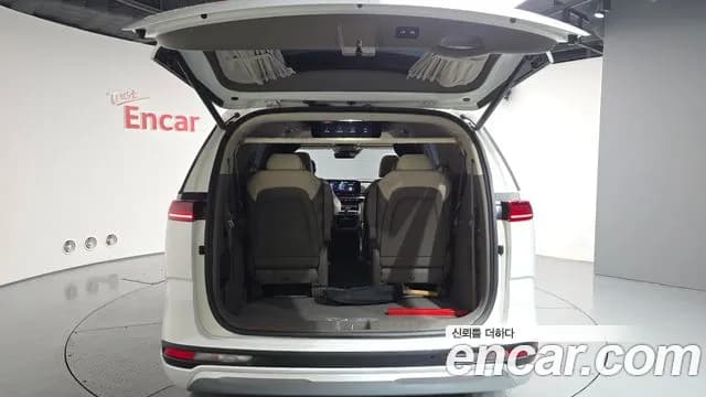 2023 Kia Carnival 4th Gen 9-Seater Hi-Limousine Sold VIN KNANE81BBPS257924 – photo 41 2023 Kia Carnival 4th Gen 9-Seater Hi-Limousine Sold VIN KNANE81BBPS257924 – photo 41