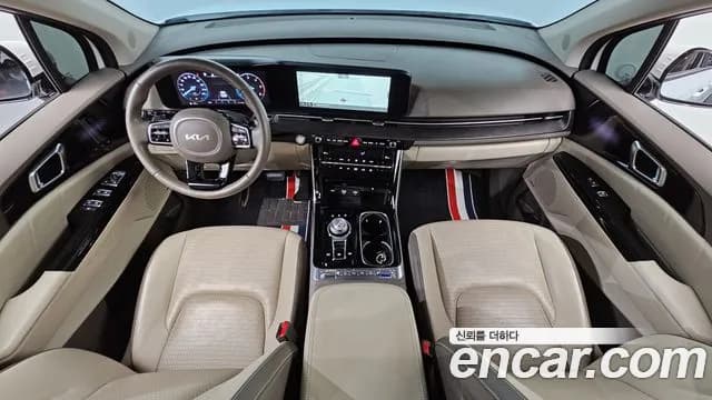 2023 Kia Carnival 4th Gen 9-Seater Signature Sold VIN KNANE81BBPS268675 – front exterior 2023 Kia Carnival 4th Gen 9-Seater Signature Sold VIN KNANE81BBPS268675 – front exterior