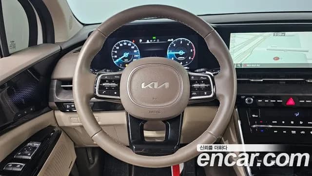 2023 Kia Carnival 4th Gen 9-Seater Signature Sold VIN KNANE81BBPS268675 – rear exterior 2023 Kia Carnival 4th Gen 9-Seater Signature Sold VIN KNANE81BBPS268675 – rear exterior
