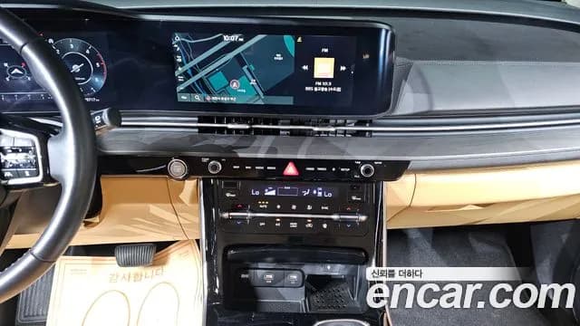 2023 Kia Carnival 4Generation 9-Seater Signature Sold VIN KNANE81BBPS274346 – front exterior 2023 Kia Carnival 4Generation 9-Seater Signature Sold VIN KNANE81BBPS274346 – front exterior