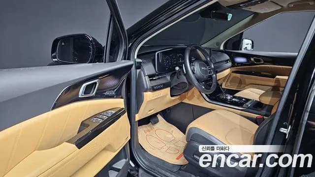 2023 Kia Carnival 4Generation 9-Seater Signature Sold VIN KNANE81BBPS274346 – rear exterior 2023 Kia Carnival 4Generation 9-Seater Signature Sold VIN KNANE81BBPS274346 – rear exterior