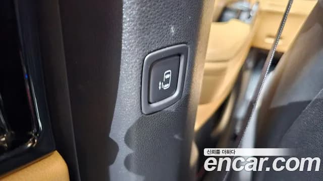 2023 Kia Carnival 4Generation 9-Seater Signature Sold VIN KNANE81BBPS274346 – dashboard 2023 Kia Carnival 4Generation 9-Seater Signature Sold VIN KNANE81BBPS274346 – dashboard
