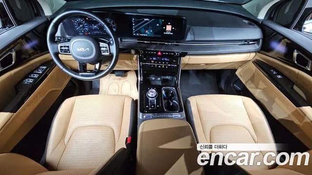 2023 Kia Carnival 4Generation 9-Seater Signature Sold VIN KNANE81BBPS274346 – engine bay 2023 Kia Carnival 4Generation 9-Seater Signature Sold VIN KNANE81BBPS274346 – engine bay