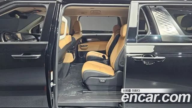 2023 Kia Carnival 4Generation 9-Seater Signature Sold VIN KNANE81BBPS274346 – undercarriage 2023 Kia Carnival 4Generation 9-Seater Signature Sold VIN KNANE81BBPS274346 – undercarriage