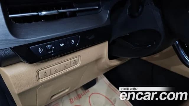 2023 Kia Carnival 4Generation 9-Seater Signature Sold VIN KNANE81BBPS274346 – trunk area 2023 Kia Carnival 4Generation 9-Seater Signature Sold VIN KNANE81BBPS274346 – trunk area