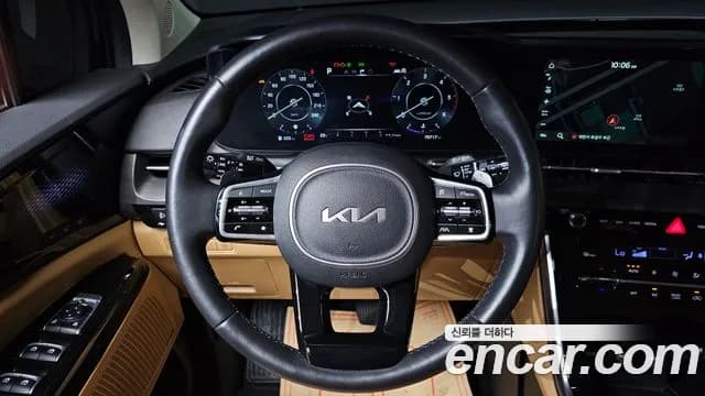 2023 Kia Carnival 4Generation 9-Seater Signature Sold VIN KNANE81BBPS274346 – odometer reading 2023 Kia Carnival 4Generation 9-Seater Signature Sold VIN KNANE81BBPS274346 – odometer reading