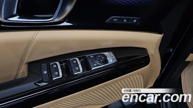 2023 Kia Carnival 4Generation 9-Seater Signature Sold VIN KNANE81BBPS274346 – photo 15 2023 Kia Carnival 4Generation 9-Seater Signature Sold VIN KNANE81BBPS274346 – photo 15