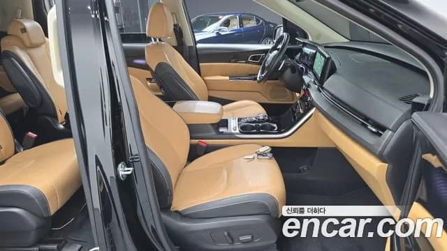 2023 Kia Carnival 4Generation 9-Seater Signature Sold VIN KNANE81BBPS276920 – rear exterior 2023 Kia Carnival 4Generation 9-Seater Signature Sold VIN KNANE81BBPS276920 – rear exterior