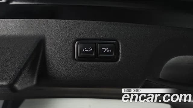 2023 Kia Carnival 4Generation 9-Seater Signature Sold VIN KNANE81BBPS276920 – photo 13 2023 Kia Carnival 4Generation 9-Seater Signature Sold VIN KNANE81BBPS276920 – photo 13
