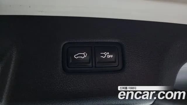 2023 Kia Carnival 4Generation 9-Seater Signature Sold VIN KNANE81BBPS285923 – rear exterior 2023 Kia Carnival 4Generation 9-Seater Signature Sold VIN KNANE81BBPS285923 – rear exterior