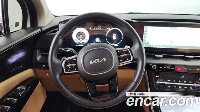 2023 Kia Carnival 4Generation 9-Seater Signature Sold VIN KNANE81BBPS285923 – engine bay 2023 Kia Carnival 4Generation 9-Seater Signature Sold VIN KNANE81BBPS285923 – engine bay