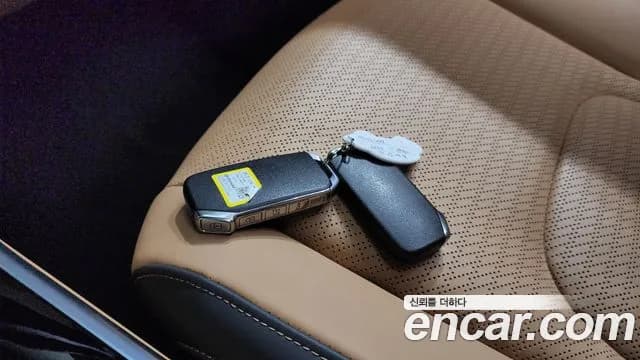 2023 Kia Carnival 4Generation 9-Seater Signature Sold VIN KNANE81BBPS285923 – undercarriage 2023 Kia Carnival 4Generation 9-Seater Signature Sold VIN KNANE81BBPS285923 – undercarriage