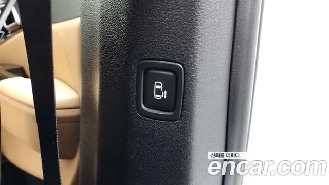 2023 Kia Carnival 4Generation 9-Seater Signature Sold VIN KNANE81BBPS285923 – photo 16 2023 Kia Carnival 4Generation 9-Seater Signature Sold VIN KNANE81BBPS285923 – photo 16