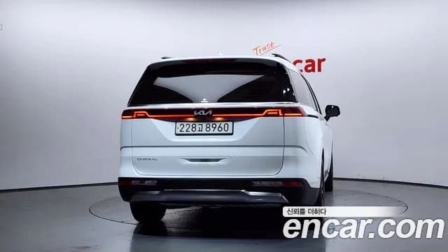2023 Kia Carnival 4Generation 9-Seater Signature Sold VIN KNANE81BBPS285923 – photo 18 2023 Kia Carnival 4Generation 9-Seater Signature Sold VIN KNANE81BBPS285923 – photo 18