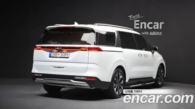 2023 Kia Carnival 4Generation 7-Seater Signature Sold VIN KNANE81BBPS286090 – undercarriage 2023 Kia Carnival 4Generation 7-Seater Signature Sold VIN KNANE81BBPS286090 – undercarriage