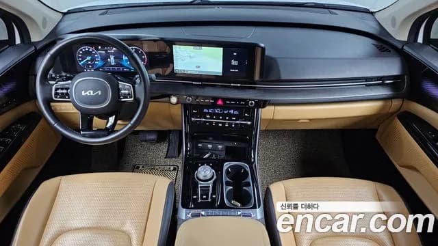 2023 Kia Carnival 4Generation 7-Seater Signature Sold VIN KNANE81BBPS286090 – photo 11 2023 Kia Carnival 4Generation 7-Seater Signature Sold VIN KNANE81BBPS286090 – photo 11
