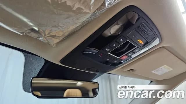 2023 Kia Carnival 4Generation 7-Seater Signature Sold VIN KNANE81BBPS286090 – photo 13 2023 Kia Carnival 4Generation 7-Seater Signature Sold VIN KNANE81BBPS286090 – photo 13
