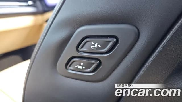 2023 Kia Carnival 4Generation 7-Seater Signature Sold VIN KNANE81BBPS286090 – photo 18 2023 Kia Carnival 4Generation 7-Seater Signature Sold VIN KNANE81BBPS286090 – photo 18