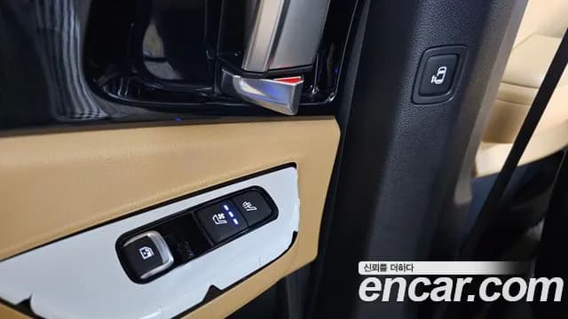 2023 Kia Carnival 4Generation 7-Seater Signature Sold VIN KNANE81BBPS286090 – photo 20 2023 Kia Carnival 4Generation 7-Seater Signature Sold VIN KNANE81BBPS286090 – photo 20