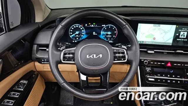 2023 Kia Carnival 4Generation 9-Seater Signature Sold VIN KNANE81BBPS286393 – odometer reading 2023 Kia Carnival 4Generation 9-Seater Signature Sold VIN KNANE81BBPS286393 – odometer reading