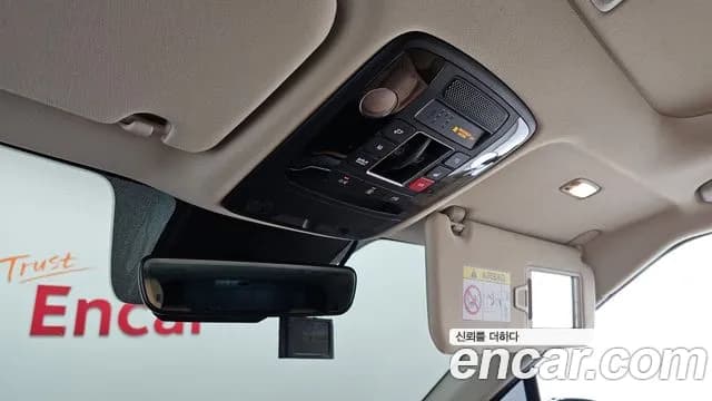 2023 Kia Carnival 4Generation 9-Seater Signature Sold VIN KNANE81BBPS286393 – photo 17 2023 Kia Carnival 4Generation 9-Seater Signature Sold VIN KNANE81BBPS286393 – photo 17