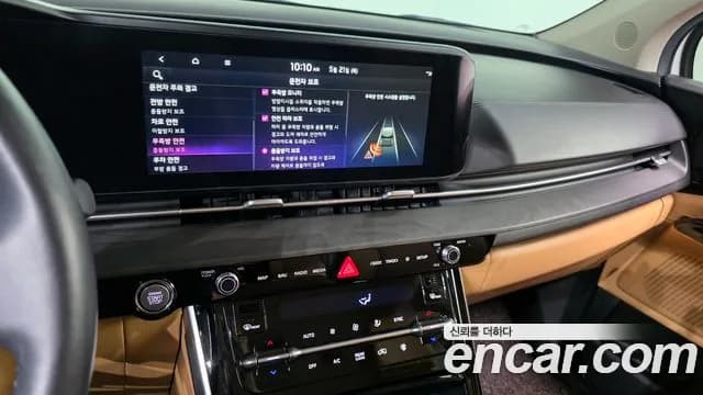 2023 Kia Carnival 4th Gen 7-Seater Signature Sold VIN KNANE81BBPS292307 – photo 12 2023 Kia Carnival 4th Gen 7-Seater Signature Sold VIN KNANE81BBPS292307 – photo 12