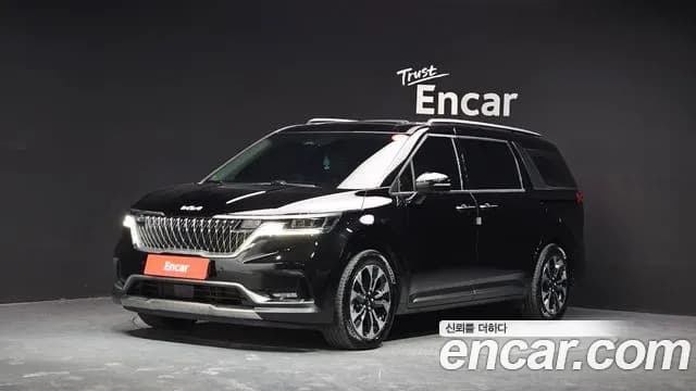 2023 Kia Carnival 4th Gen 9-Seater Signature Sold VIN KNANE81BBPS295361 – rear exterior 2023 Kia Carnival 4th Gen 9-Seater Signature Sold VIN KNANE81BBPS295361 – rear exterior