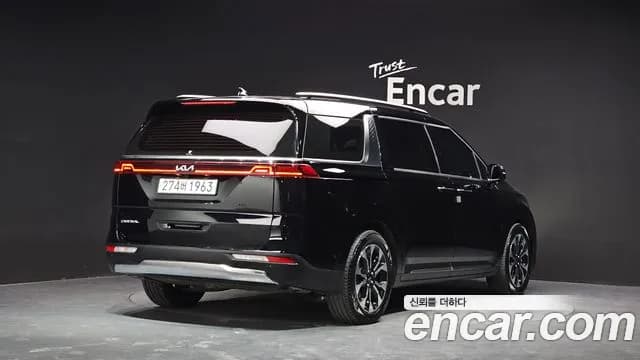 2023 Kia Carnival 4th Gen 9-Seater Signature Sold VIN KNANE81BBPS295361 – interior seats 2023 Kia Carnival 4th Gen 9-Seater Signature Sold VIN KNANE81BBPS295361 – interior seats