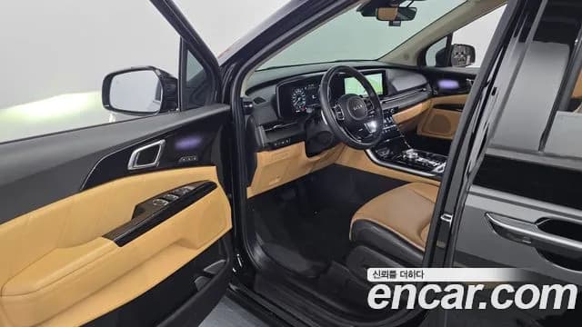 2023 Kia Carnival 4Generation 7-Seater Signature Sold VIN KNANE81BBPS300809 – undercarriage 2023 Kia Carnival 4Generation 7-Seater Signature Sold VIN KNANE81BBPS300809 – undercarriage