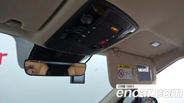 2023 Kia Carnival 4Generation 7-Seater Signature Sold VIN KNANE81BBPS300809 – trunk area 2023 Kia Carnival 4Generation 7-Seater Signature Sold VIN KNANE81BBPS300809 – trunk area