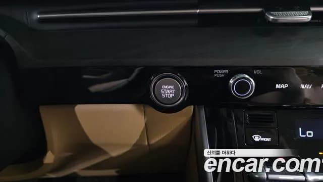 2023 Kia Carnival 4Generation 7-Seater Signature Sold VIN KNANE81BBPS300809 – photo 14 2023 Kia Carnival 4Generation 7-Seater Signature Sold VIN KNANE81BBPS300809 – photo 14